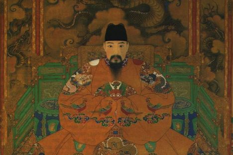 A portrait of a Ming Dynasty emperor, believed to be a depiction of Hongzhi.