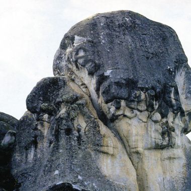 Supposedly a carving of a human face.