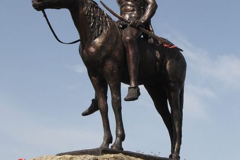 The Scout