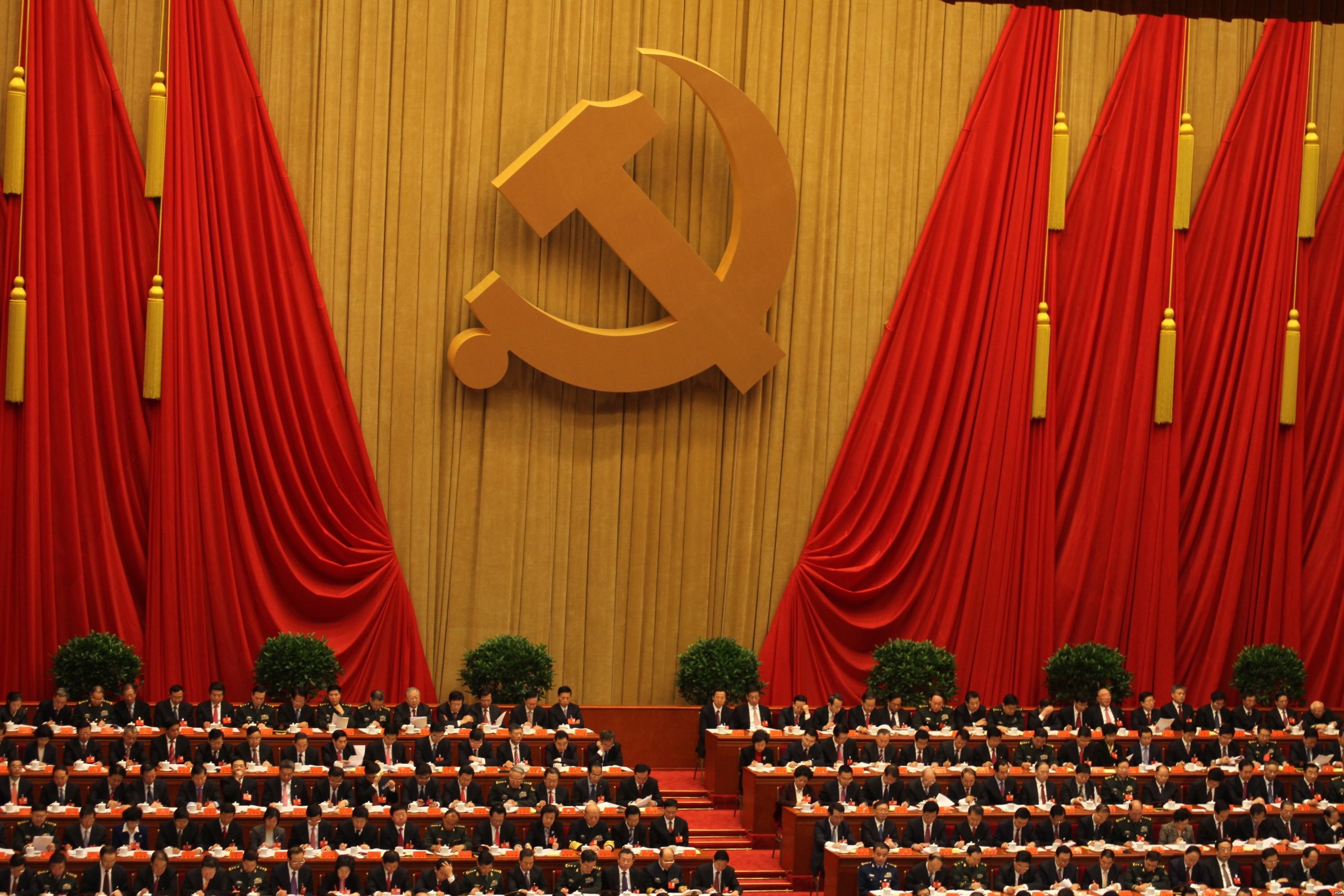 18th National Congress of the Communist Party of China 2012