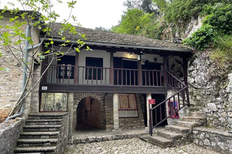Ali Pasha Museum on Ioannina Island