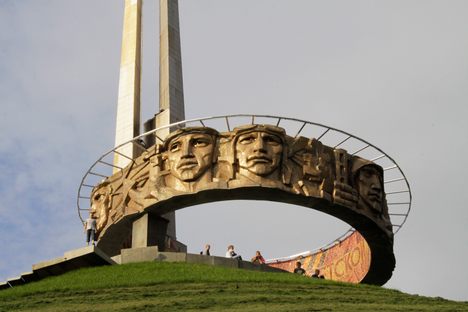 It is a memorial marking the success of Operation Bagration. 