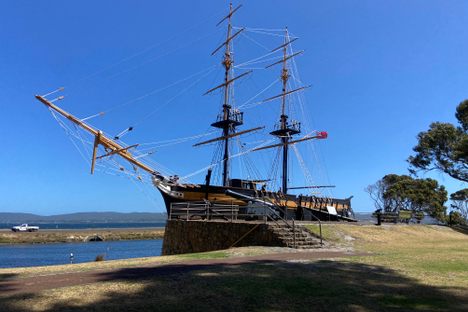 Brig Almity