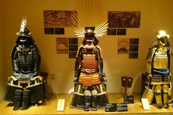 Samurai Museum