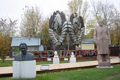 Fallen Monument Park