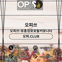 Profile image for yonginop