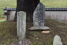 The grave of the cannibal hag.