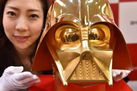 For Sale: A Solid Gold Darth Vader Mask