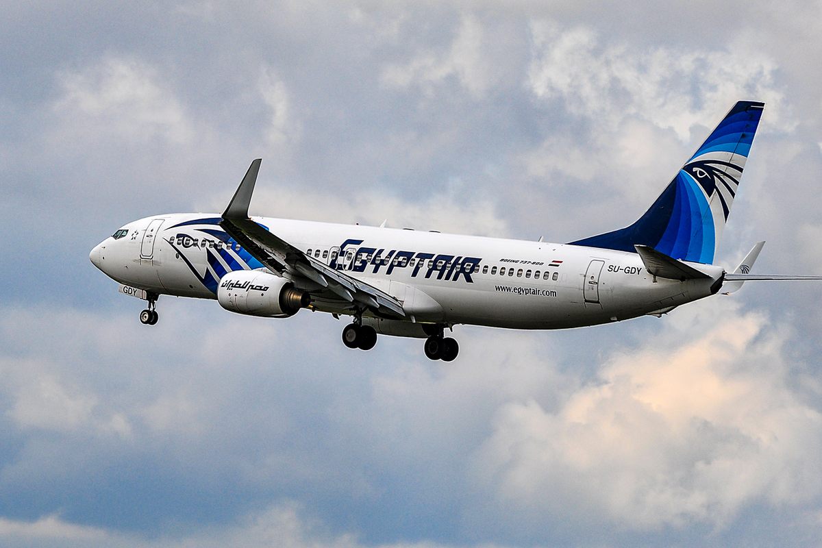 An EgyptAir Boeing 737, sporting its distinctive livery.