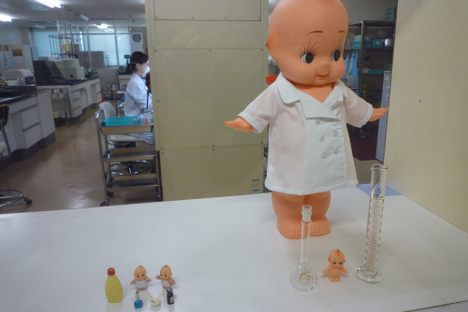Kewpie Labratory
