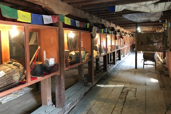 Nepali Folk Musical Instrument Museum