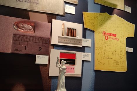 The World's Only Tiananmen Square Museum May Be Closing
