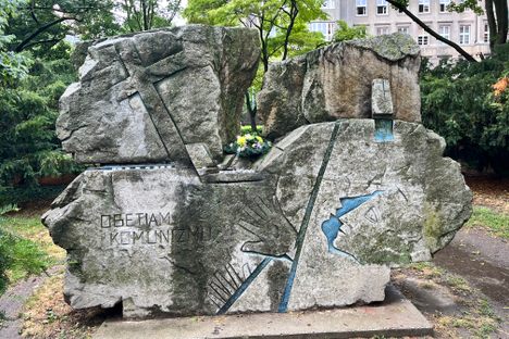 The front of the memorial