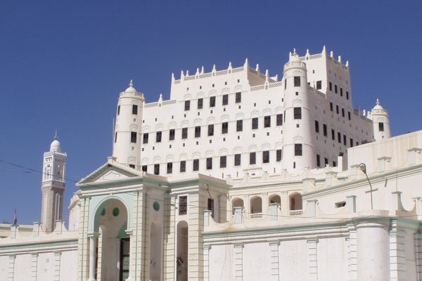 Sultan Al Kathiri Palace