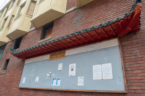 Chinese Community Bulletin Board