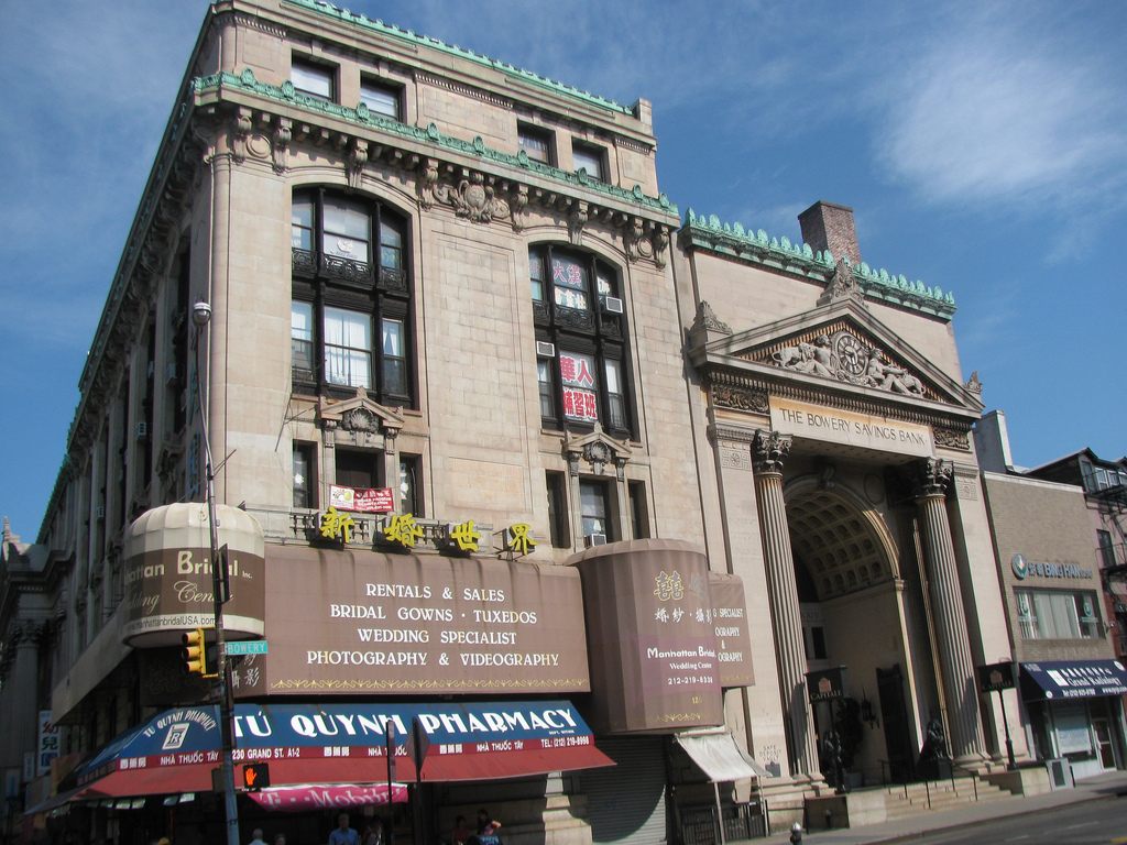 Bowery Savings Bank