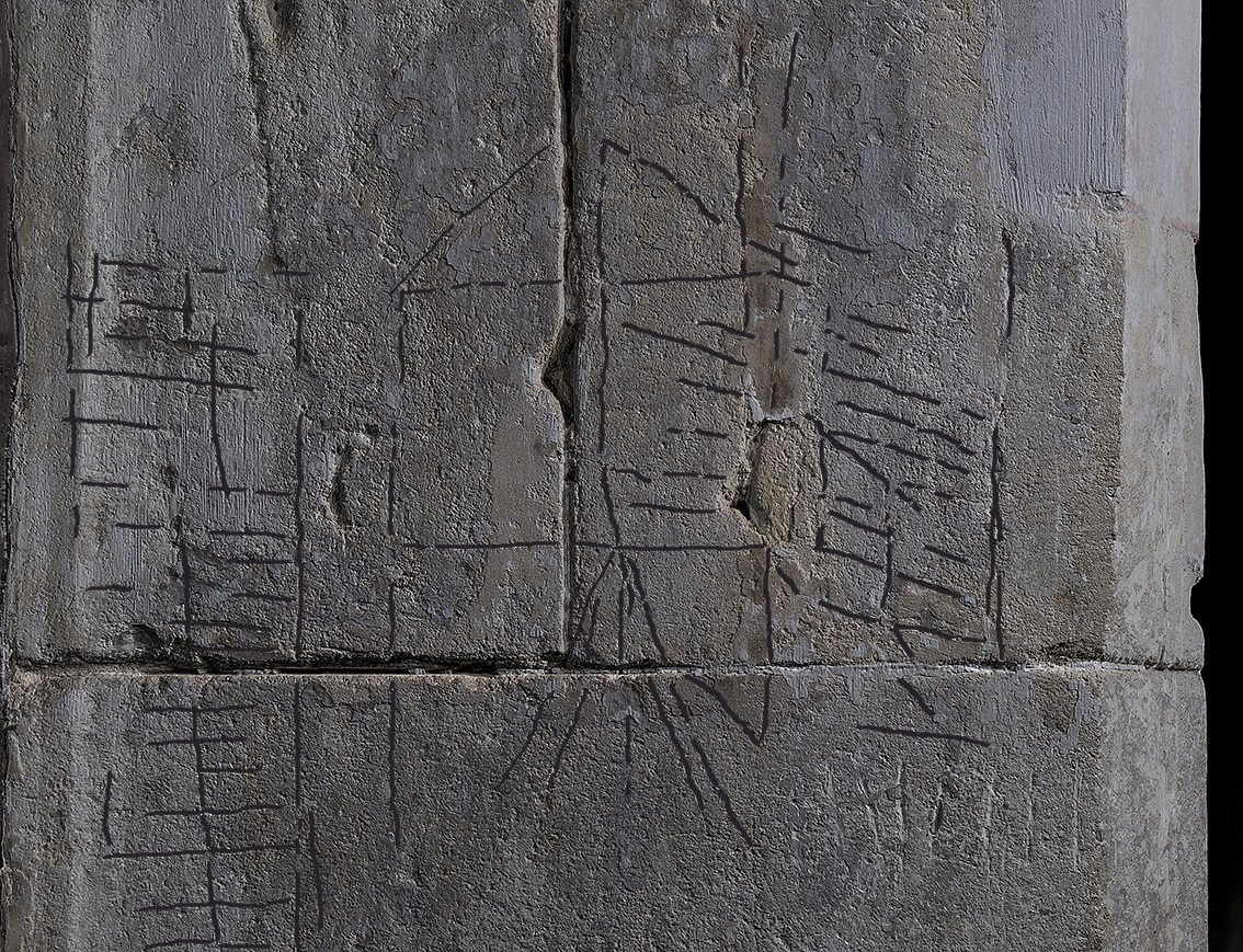 Researchers believe they have found a drawing that Sir Isaac Newton had carved into a wall of his childhood home 350 years ago.