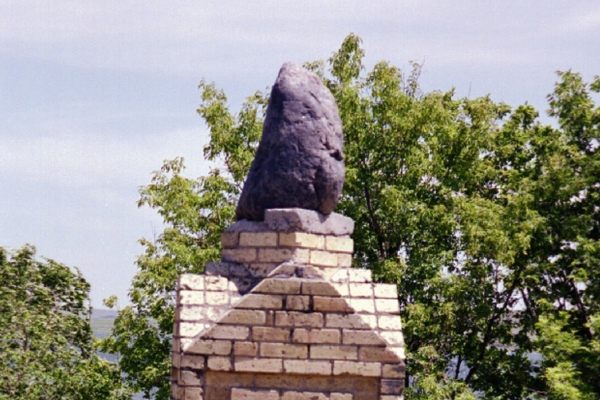 Standing Rock Monument