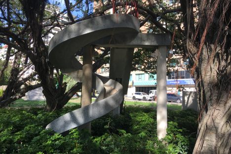 Spiral Slide