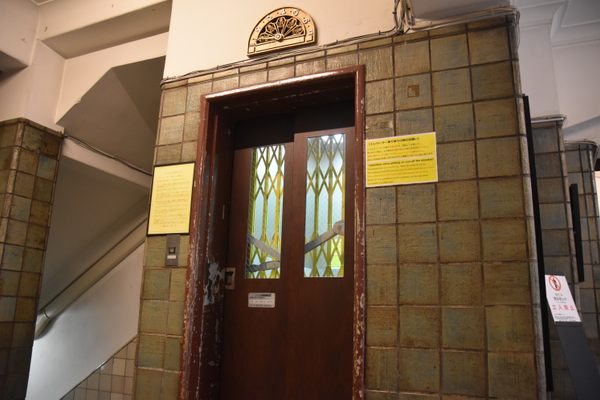 Okuno Building Manual Elevator