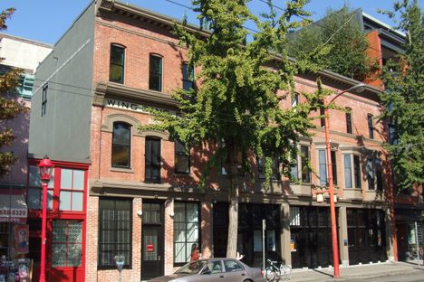 Wing Sang Building, Vancouver