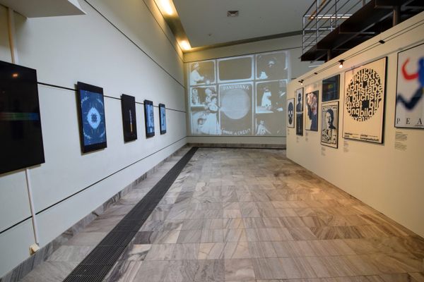 In addition to posters, the museum features multimedia displays