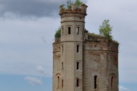 Ečka Kula