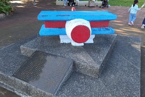 Iûnn Tshing-khe Plane Crash Memorial