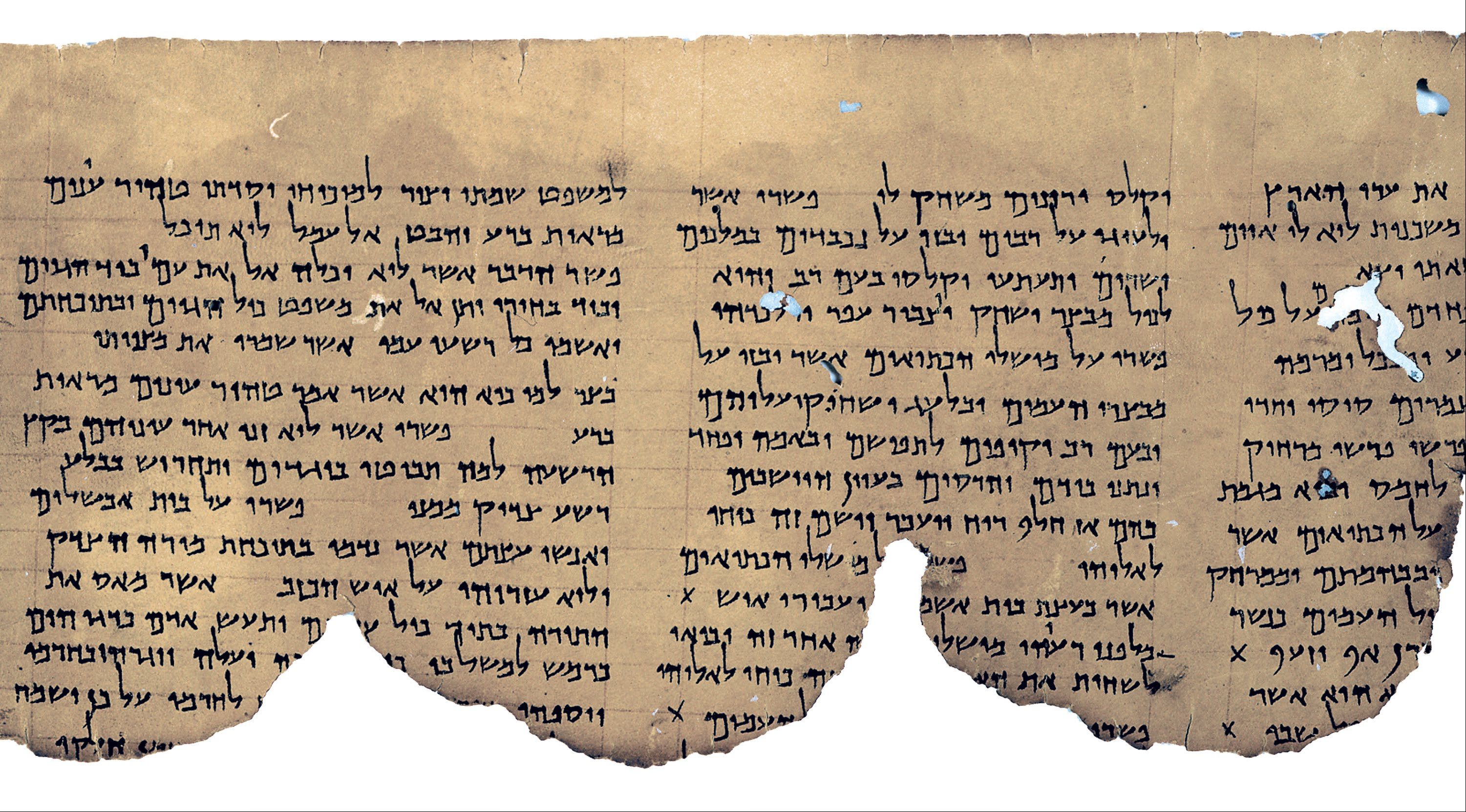 One Of The Last Two Dead Sea Scrolls Has Been Decoded