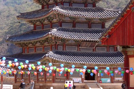 Palsangjeon
