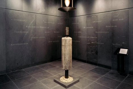 Memorial room at the MHMC