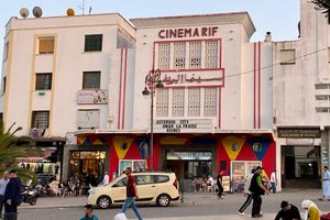 Photo of Tangier