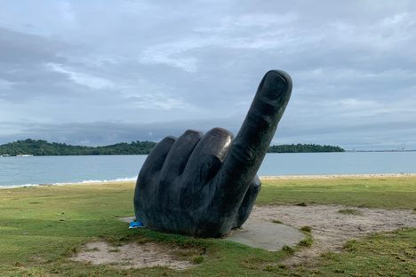 'Inscription of the Island'