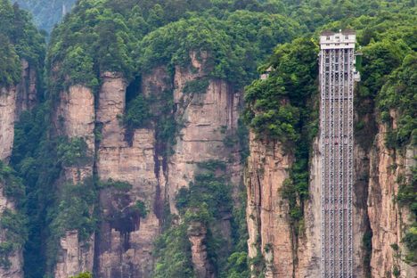 Bailong Elevator.