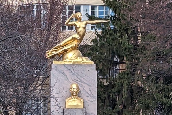 Guglielmo Marconi Memorial