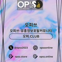 Profile image for seochoop