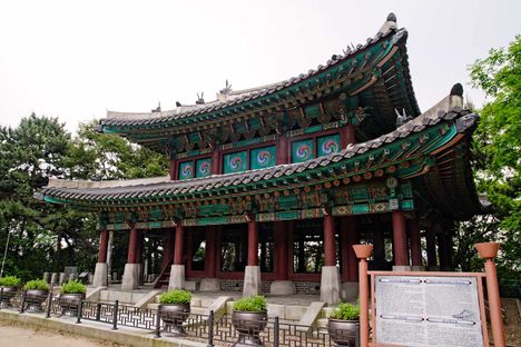 Castle at Jaseongdae Park.