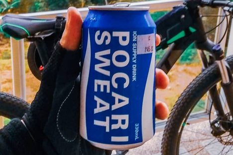 Pocari Sweat