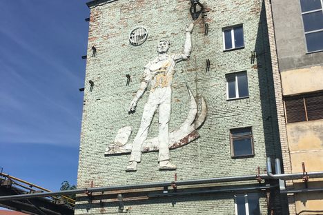 Street Art Museum.