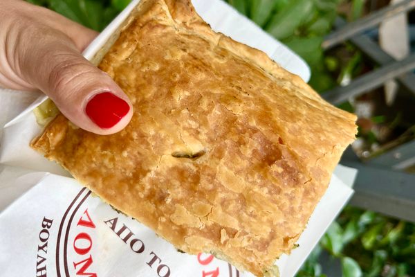 These flaky, savory pies are baked fresh daily.