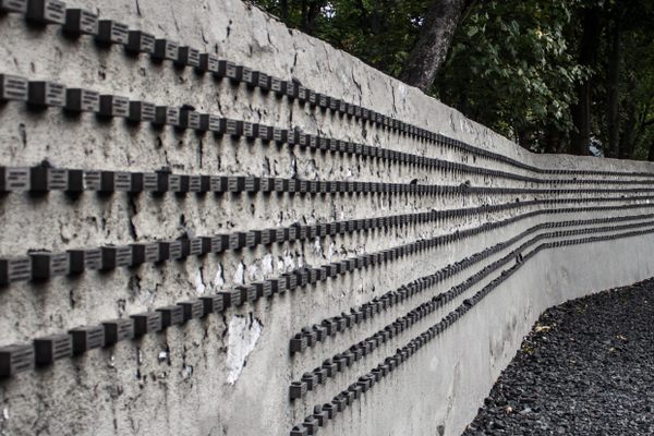 The wall commemorating 11,908 Jewish victims of the Shoah from Frankfurt.