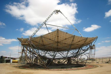 The world's largest solar dish. 