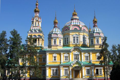 Ascension Cathedral