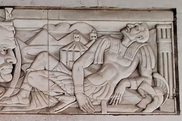 Relief panel No. 1: Antony.