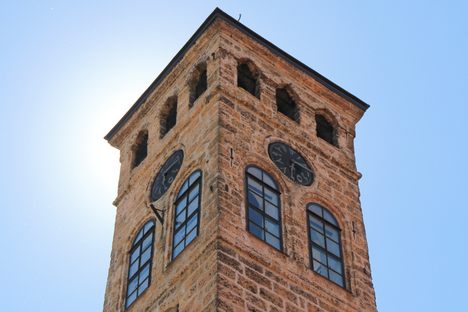 Old Sarajevo Clock Tower