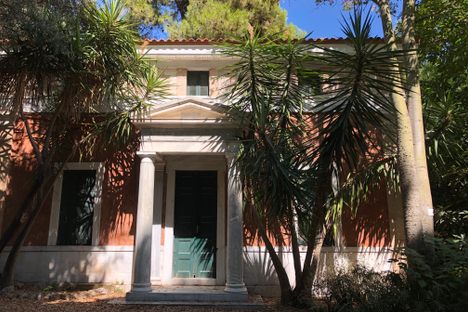 Botanical Museum of the National Garden