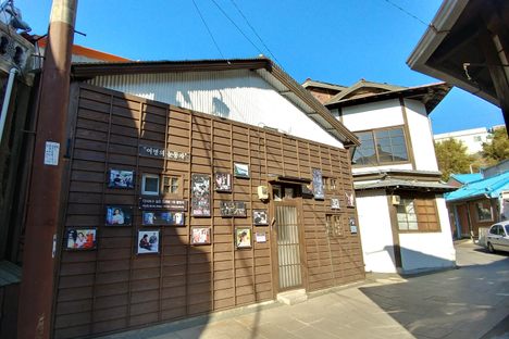 A house in Guryongpo that appeared in the 1991 K-drama "Eyes of Dawn."