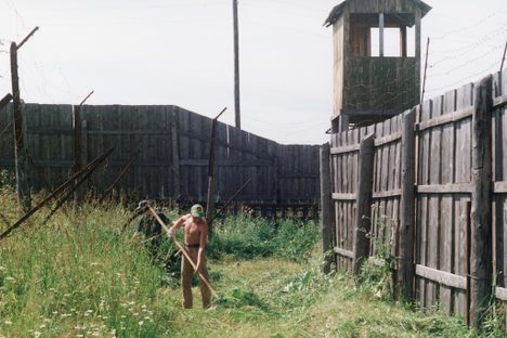 Gulag Museum