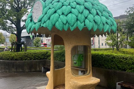 Friendship Tree