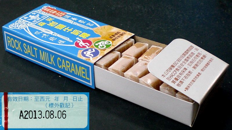 Milk caramels from Morinaga.